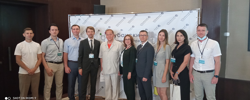 Продолжаем работу по грантам!