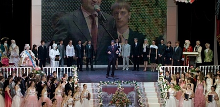 Екатерининский бал