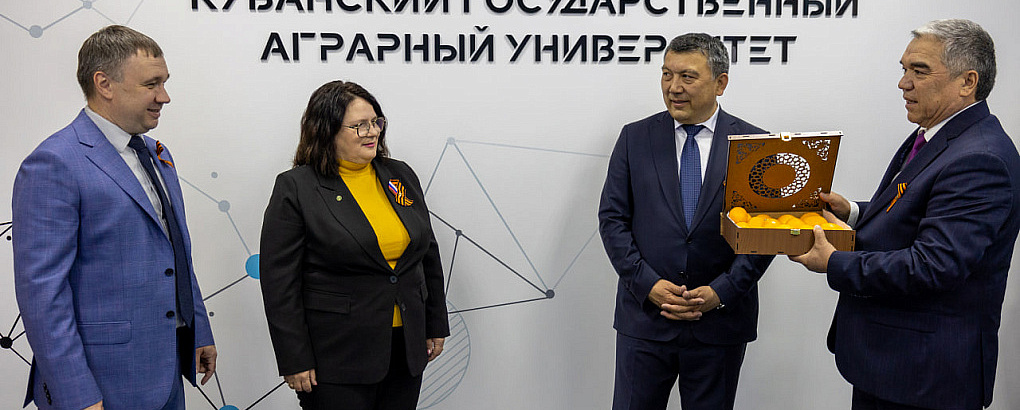Обучение мирового уровня — совместные образовательные программы аграрных университетов двух стран