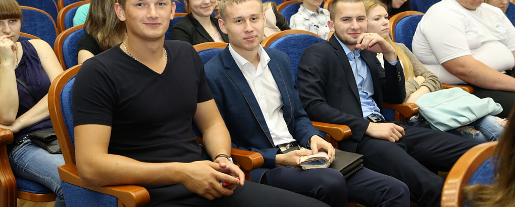 Выборы студенческого совета университета