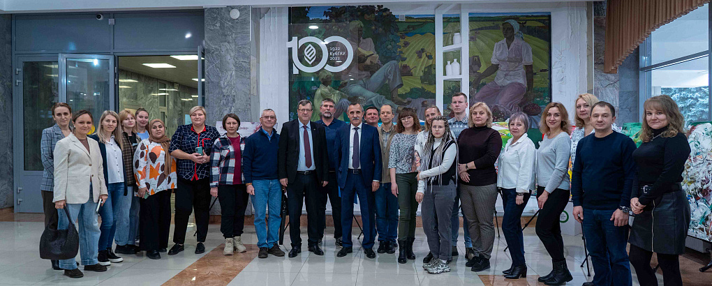 Геномная селекция: повышение квалификации специалистов со всей России