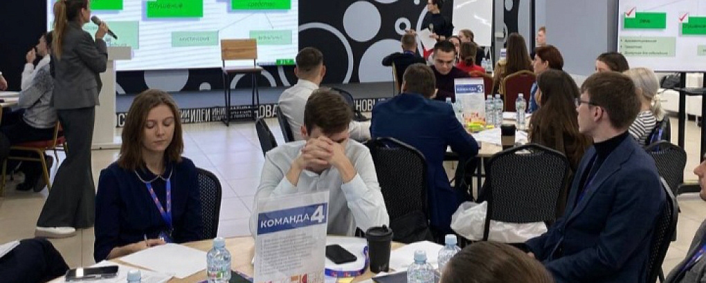 Тренинг «Вежливый чиновник»