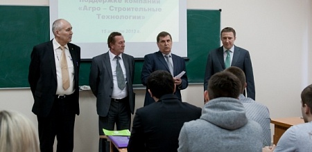 Открытие учебного центра АСТ на факультете механизации
