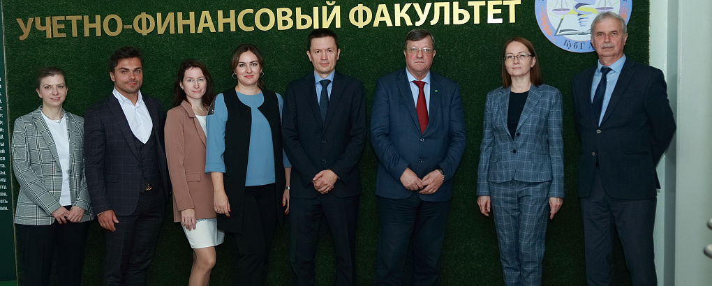 Открытие учебной лаборатории кафедры аудита 