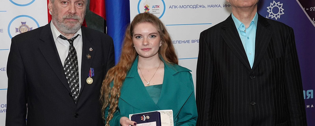 Победа юного законодателя
