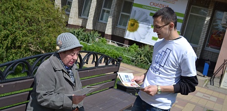 Помни своих героев