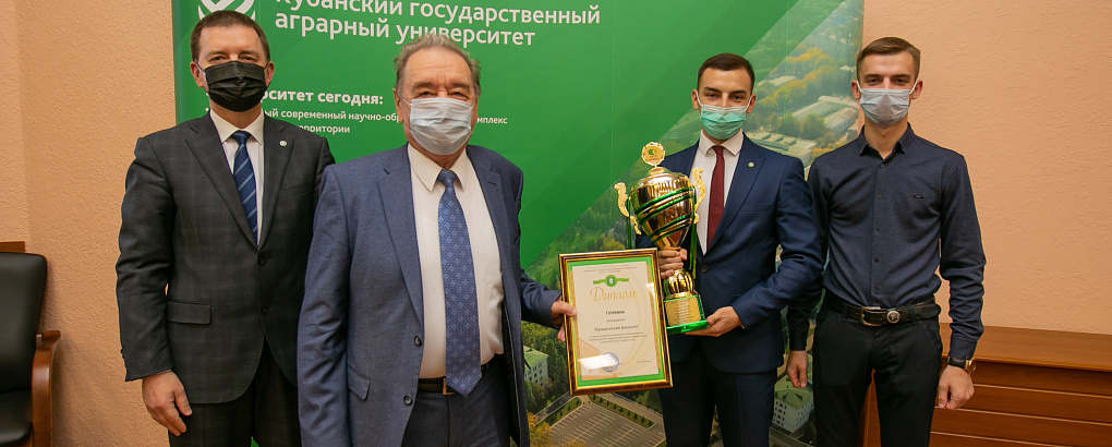 Заседание Ученого совета