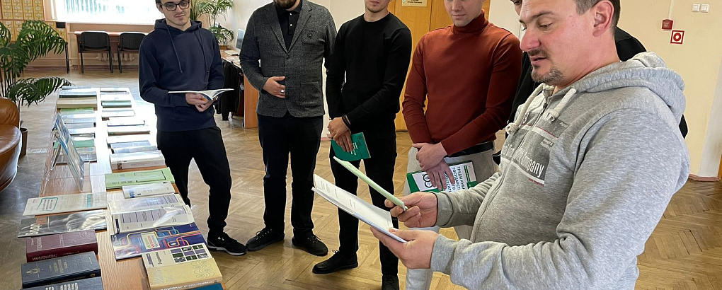 «День кафедры Гидравлики и сельскохозяйственного водоснабжения».