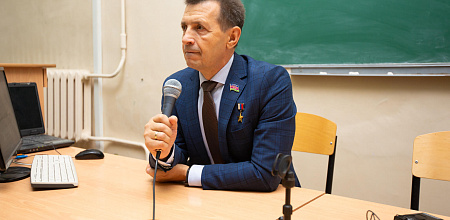 День Героев Отечества