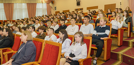 В КубГАУ стартовала Финансовая школа Россельхозбанка