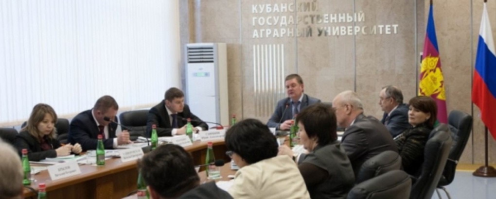 Инновационная деятельность КубГАУ