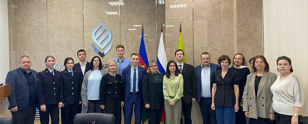 Юридическая конференция: перспективы бесплатной помощи