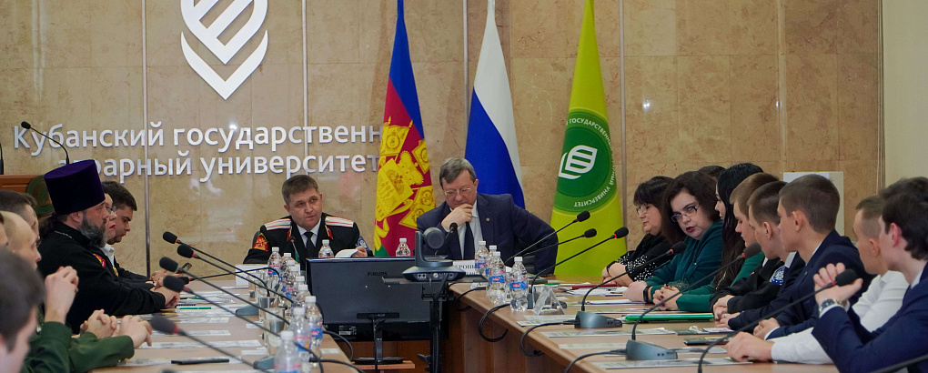 Официально казаки!
