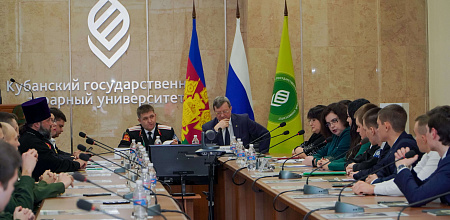 Официально казаки!