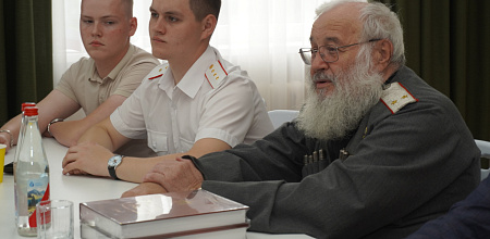 Встреча с казачьим генералом