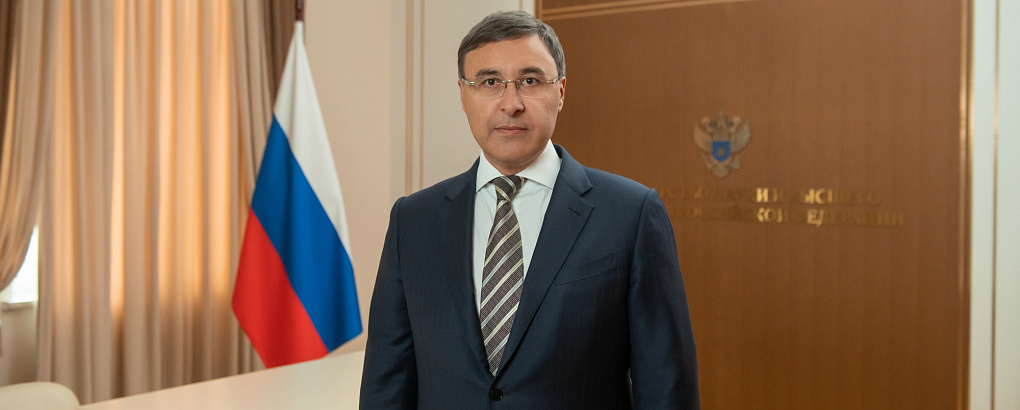 Поздравление с Днём знаний министра науки и высшего образования РФ Валерия Фалькова