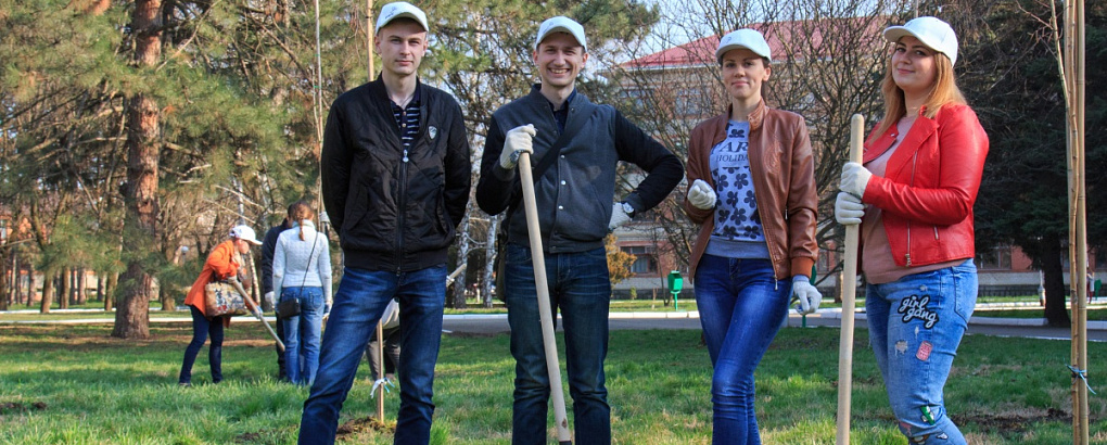 Посадить дерево – помочь планете