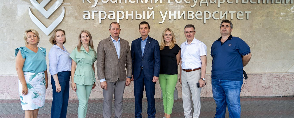 Кубанский ГАУ делится «приоритетным» опытом с белгородскими коллегами