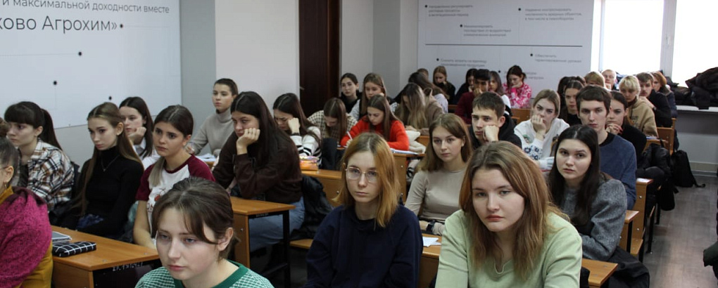 Студенты учетно-финансового против экстремизма и терроризма