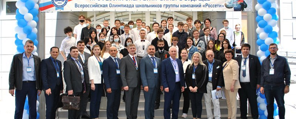 Декан факультета энергетики КубГАУ принял участие в круглом столе «Профессия энергетик: билет в будущее»