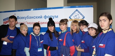 «Молодогвардейцы» факультета зоотехнологии и менеджмента