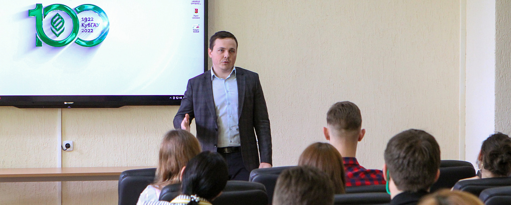 Обучающее занятие по информационной безопасности 