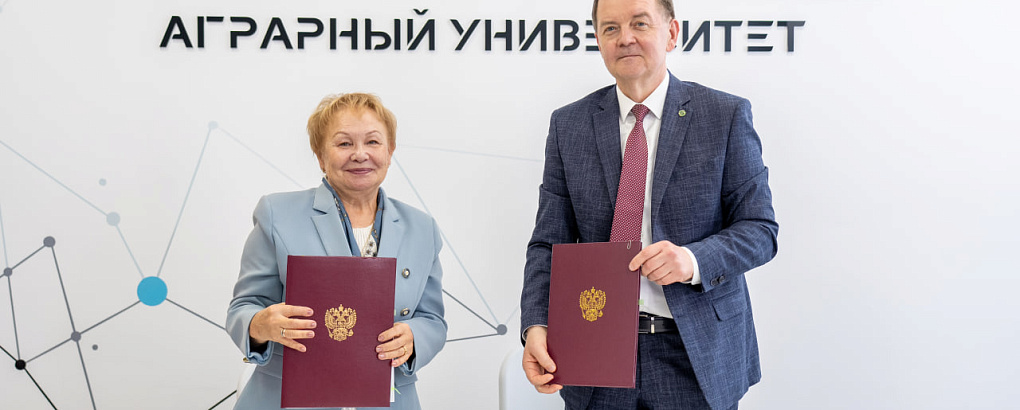 Развиваем ветеринарную науку и практику с лидерами отрасли!