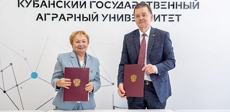 Развиваем ветеринарную науку и практику с лидерами отрасли!