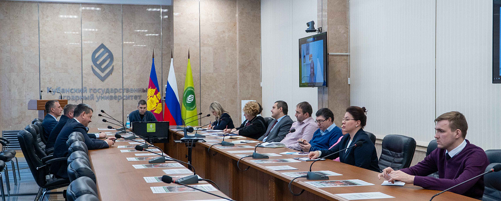 КубГАУ - участник семинара по сетевому взаимодействию УШОС, СУ СНГ и СУ БРИКС