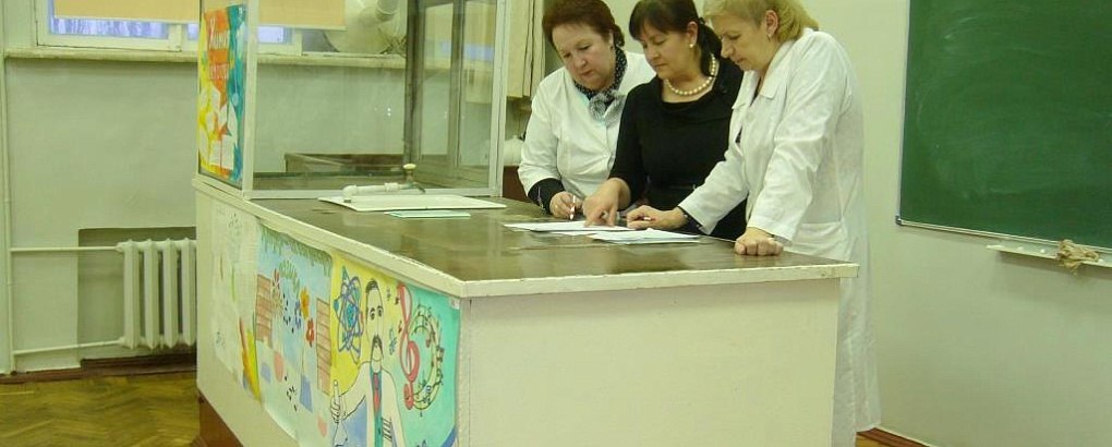 Первокурсники биологических факультетов сразились на олимпиаде по химии