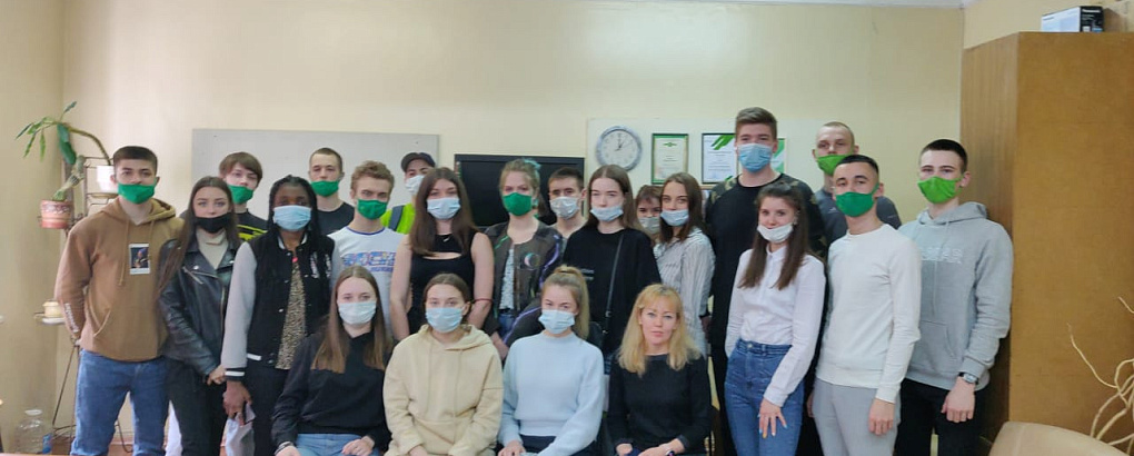 Психологическое просвещение