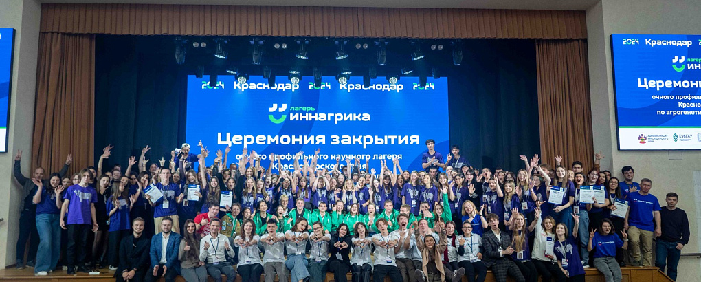 Я б в аграрии пошёл, пусть меня научат!